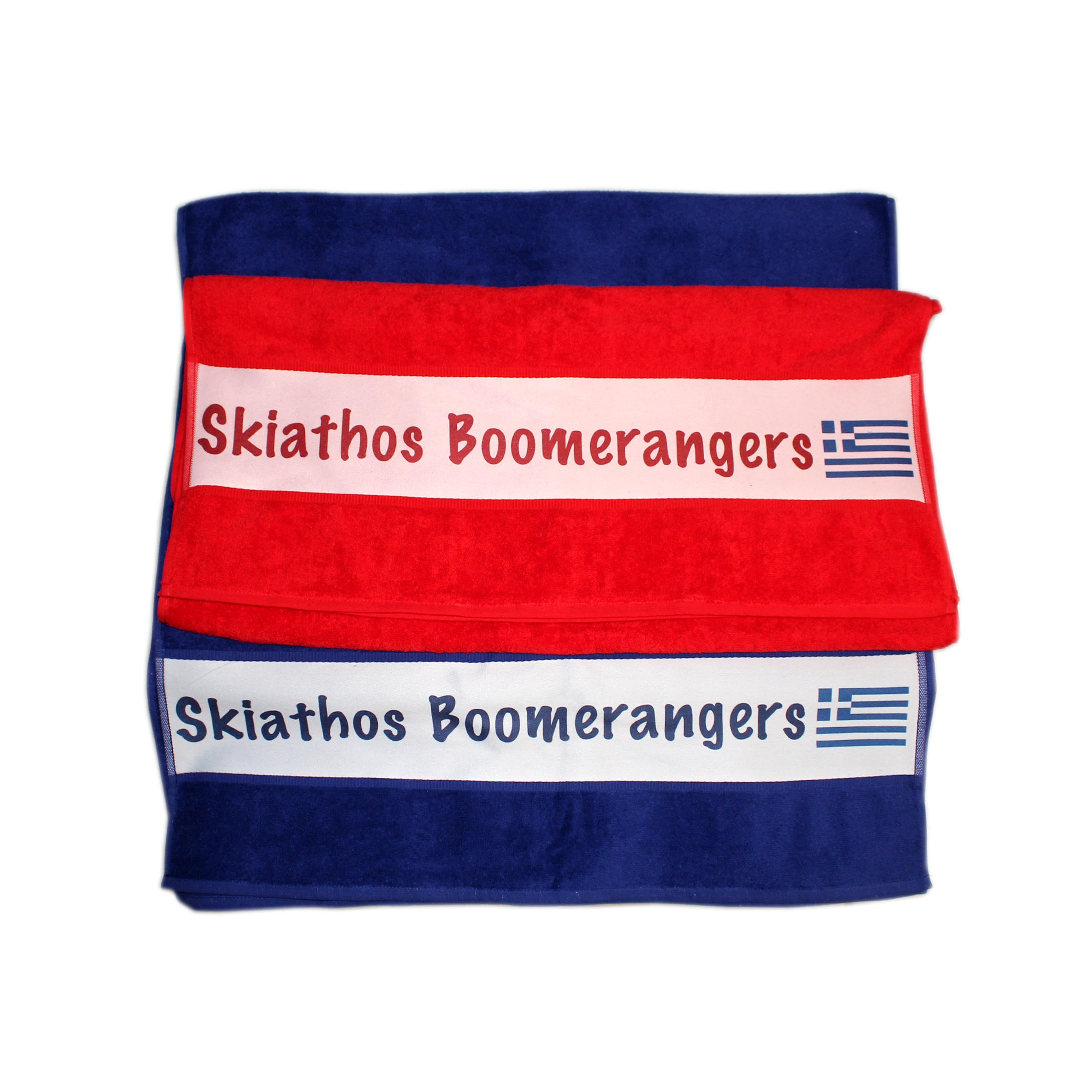 Skiathos Boomerangers Beach Towel