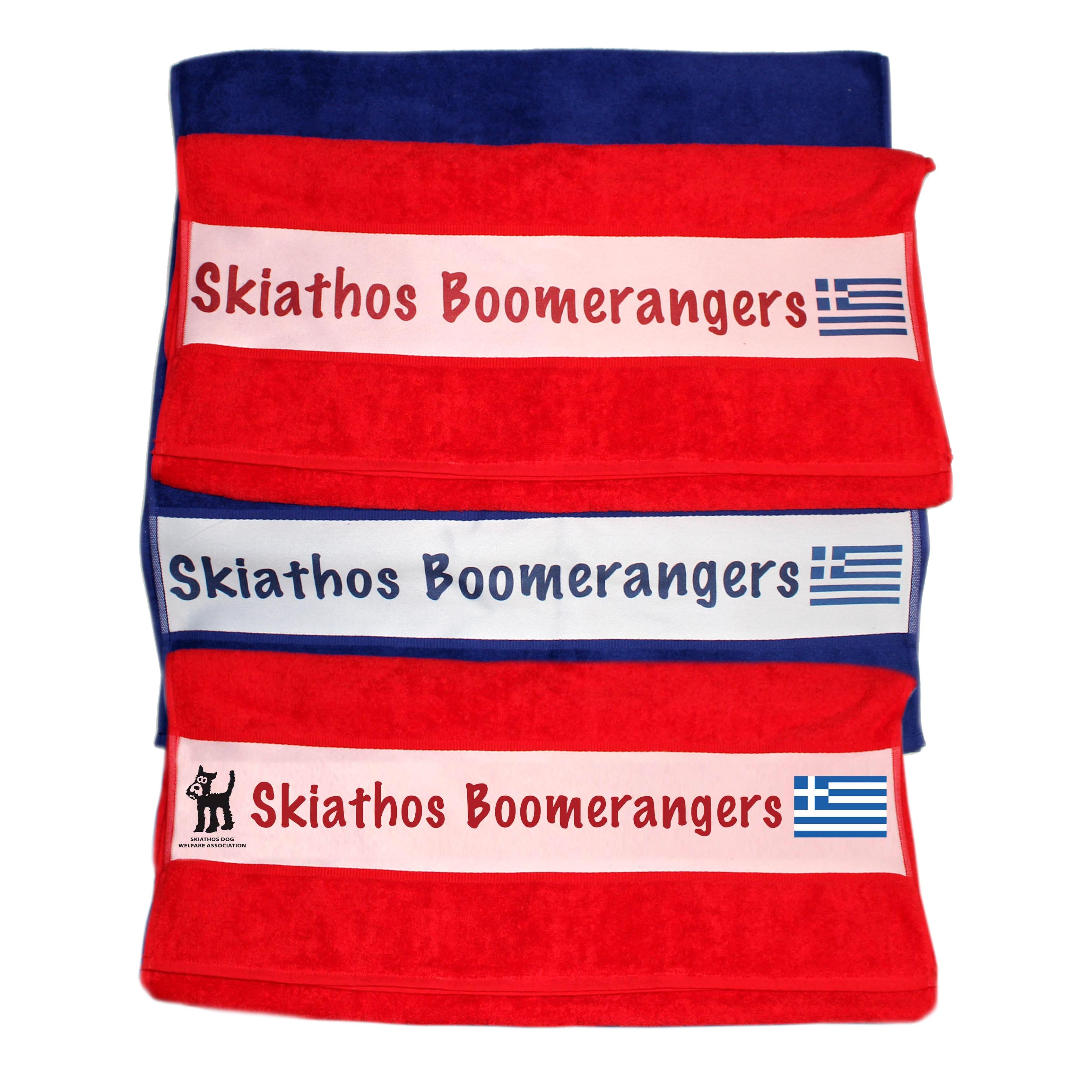 Skiathos Boomerangers Beach Towel